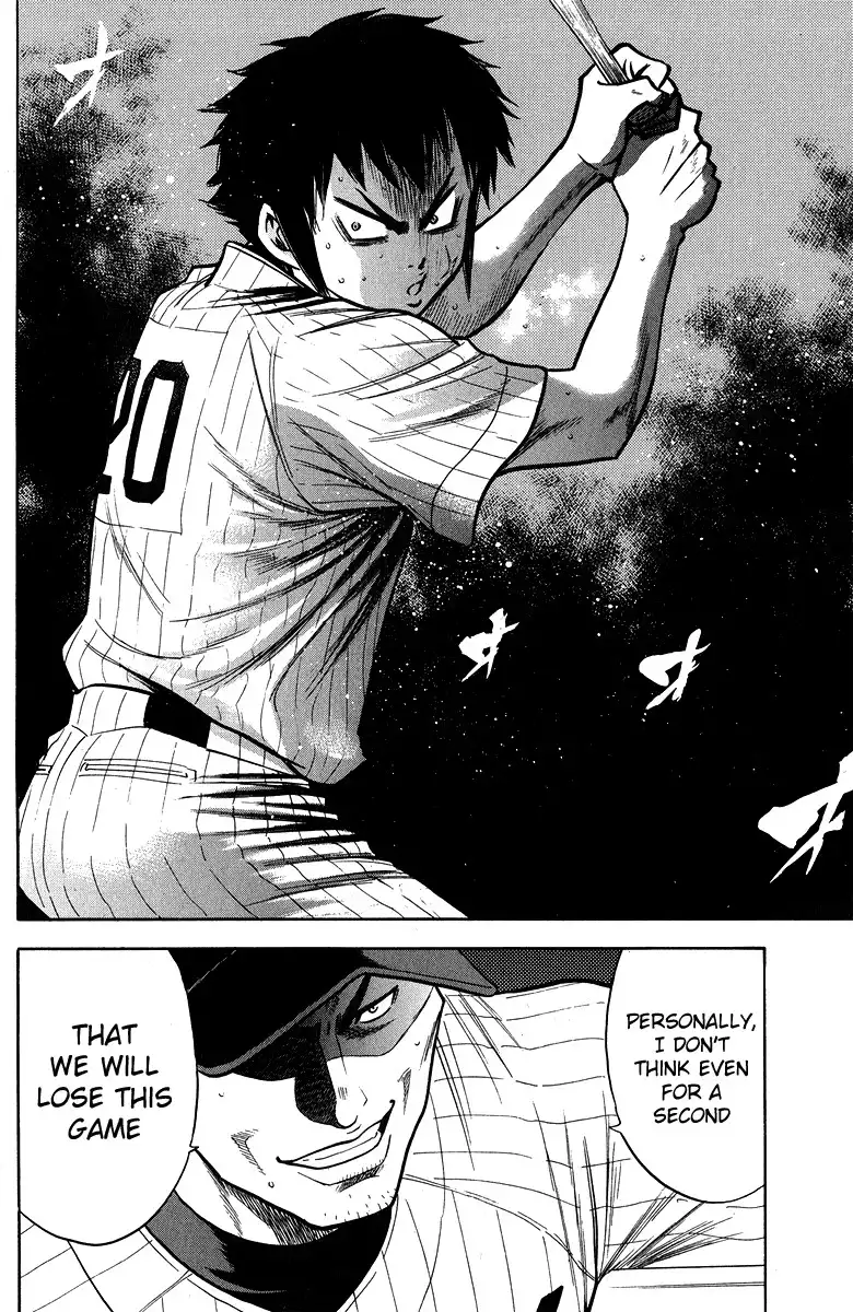 Diamond no Ace Chapter 116 20